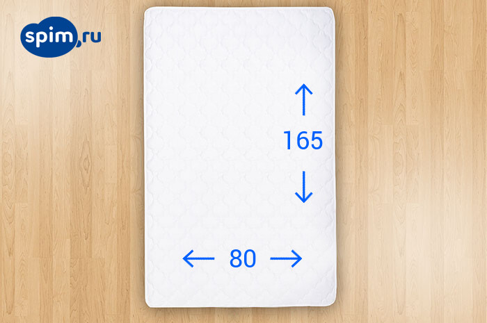 ������� Sleeptek 80�165 ��